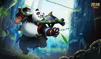 魔域私服沙巴克成员进图。