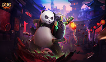 魔域私服跳转到一个网站