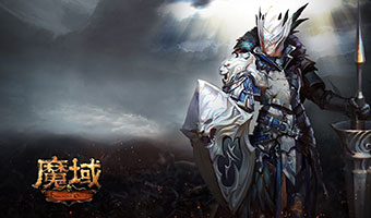 魔域私服怎么过二级密码